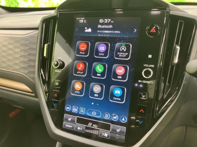 Subaru Forester 12