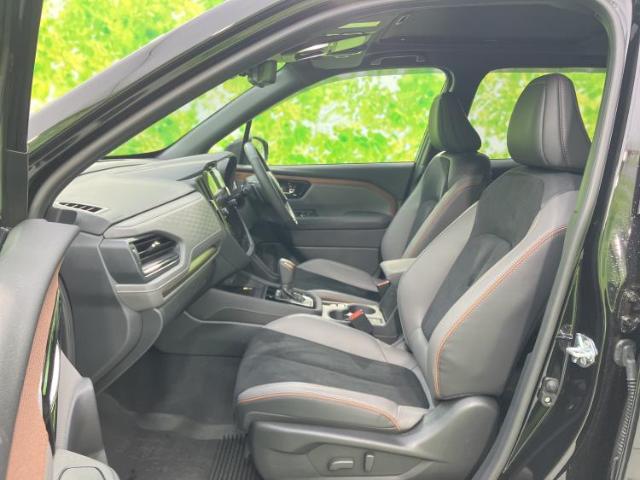 Subaru Forester 8