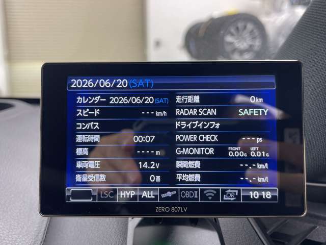 Lexus NX 7