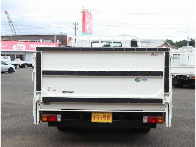 Hino Dutro 10