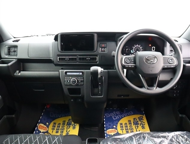 Daihatsu Atrai 7