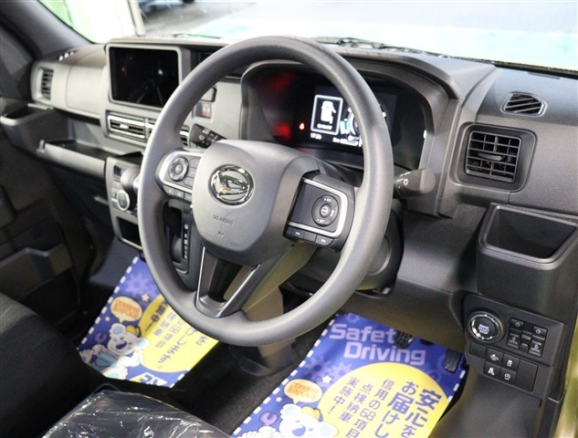 Daihatsu Atrai 8
