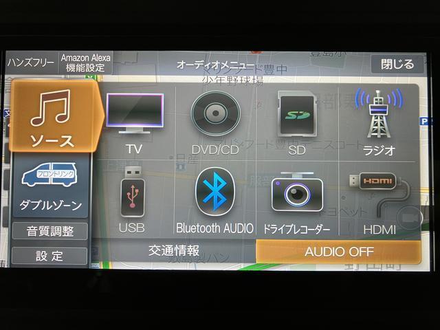 Daihatsu Atrai 12