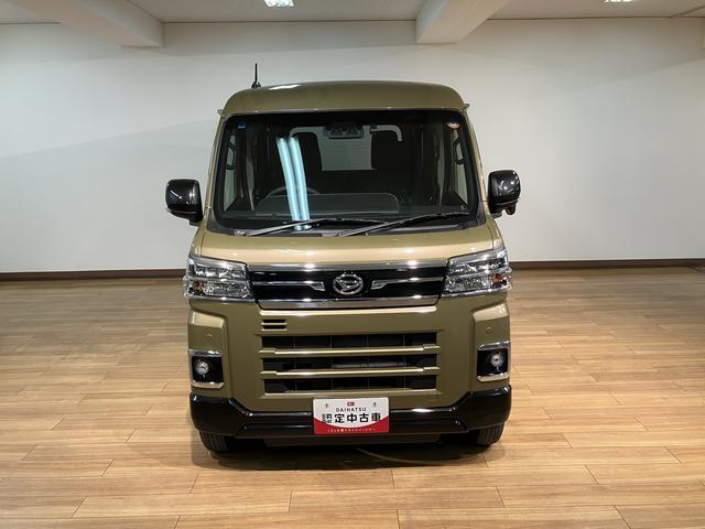 Daihatsu Atrai 2