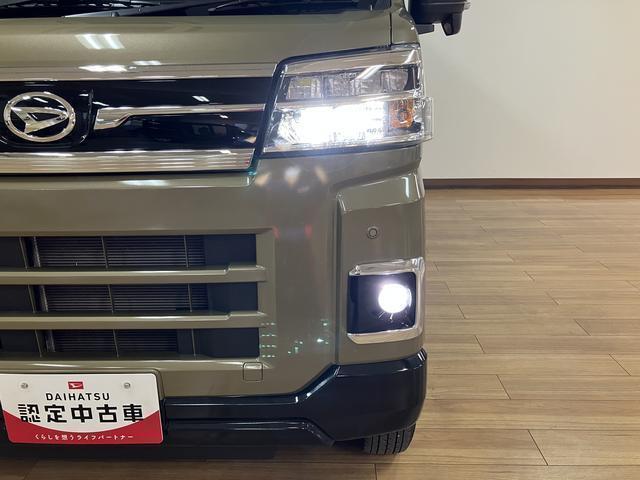 Daihatsu Atrai 5