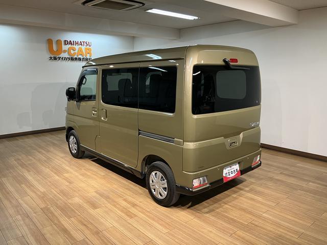 Daihatsu Atrai 8