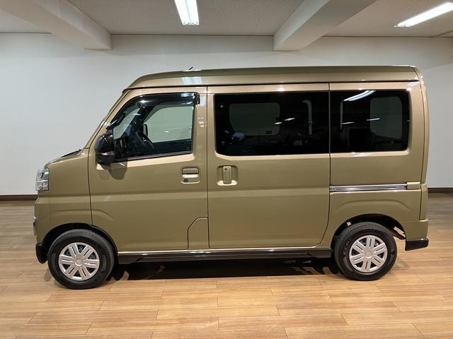 Daihatsu Atrai 9