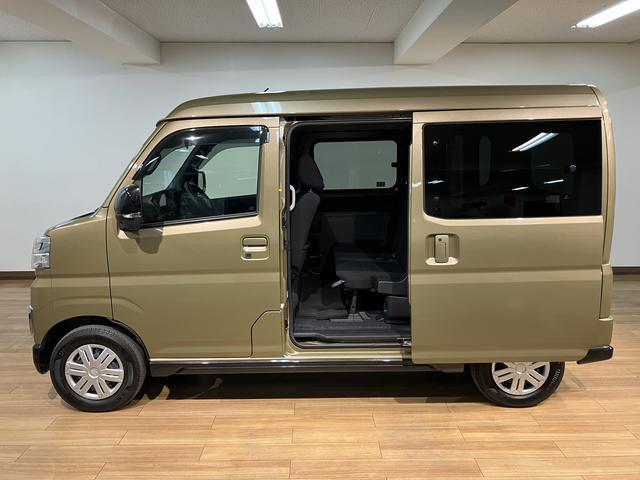 Daihatsu Atrai 10