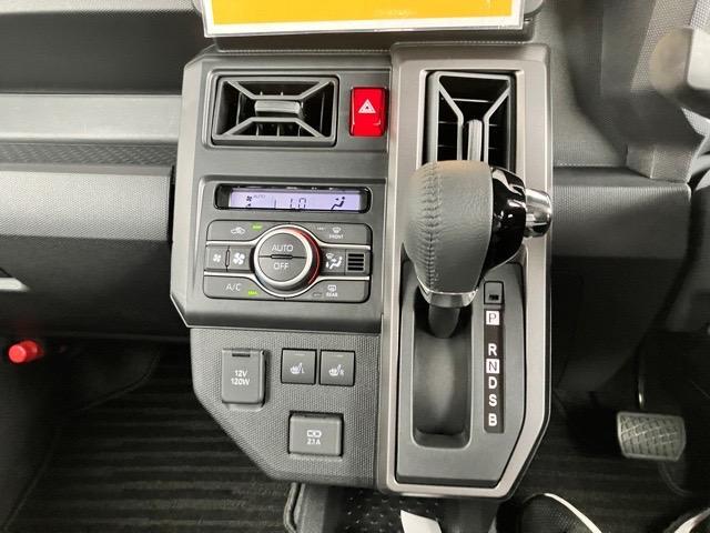 Daihatsu Taft 9
