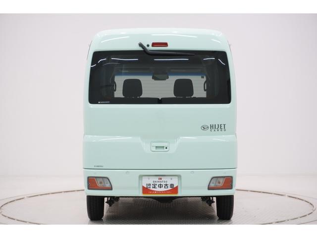 Daihatsu Hijet Cargo 7