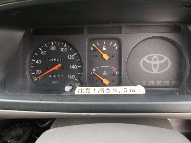 Toyota Light Ace Truck 11