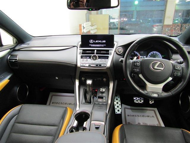 Lexus NX 5