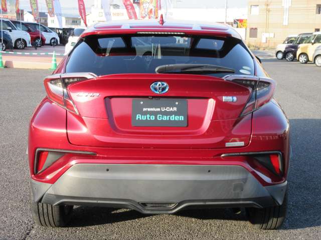 Toyota C-HR 4