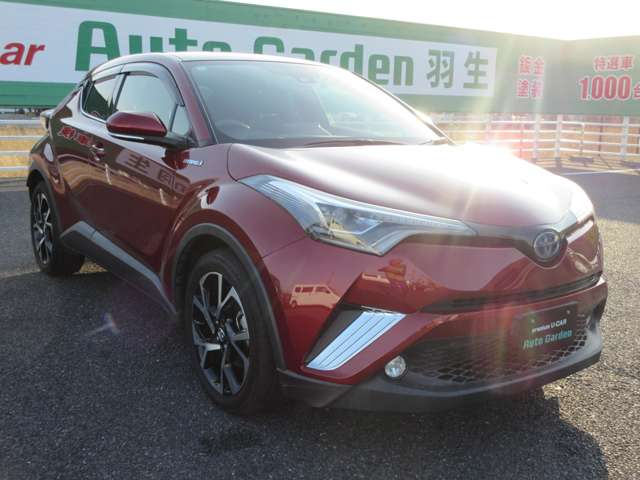 Toyota C-HR 7