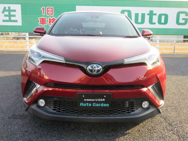 Toyota C-HR 8