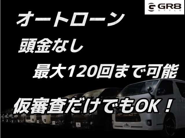 Nissan NV350 Caravan 6