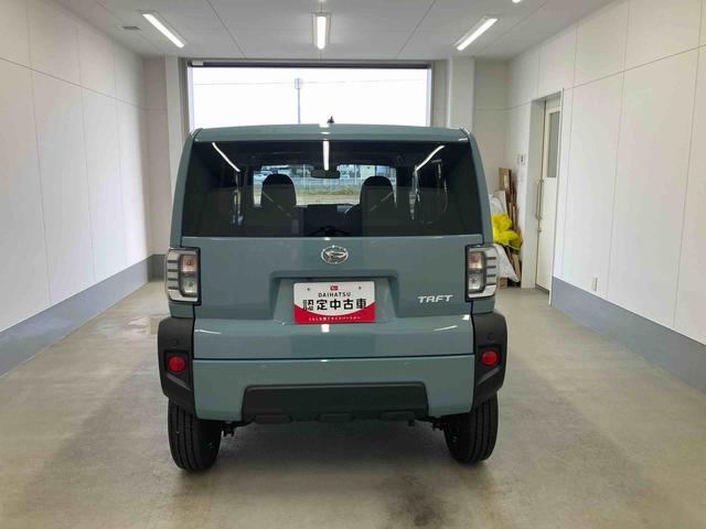 Daihatsu Taft 3