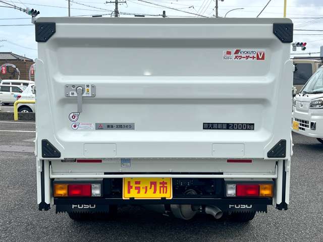 Mitsubishi Fuso Canter 5