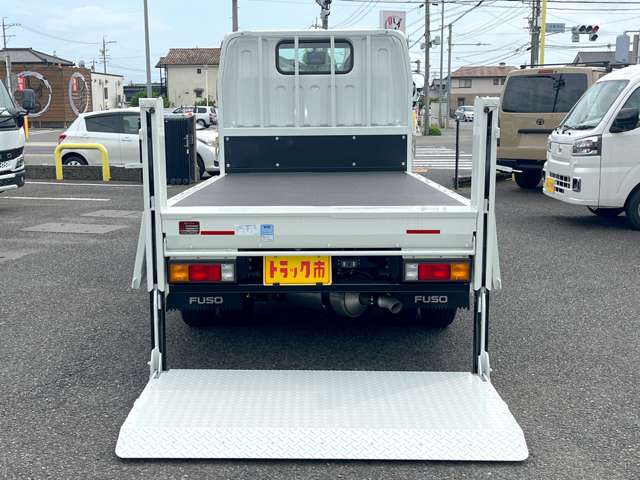 Mitsubishi Fuso Canter 9