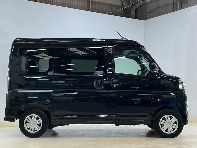 Daihatsu Atrai 11