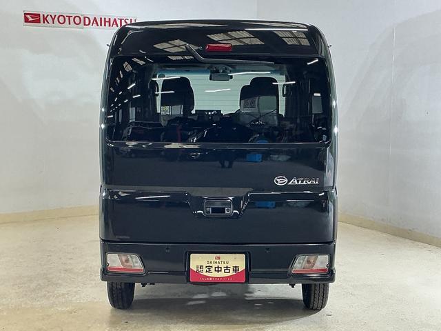 Daihatsu Atrai 12