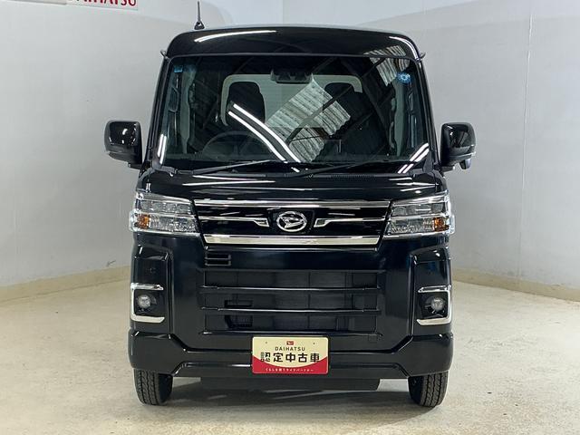 Daihatsu Atrai 9