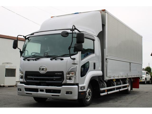 UD Trucks Condor 3