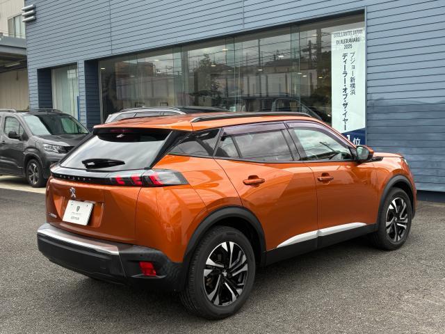 Peugeot SUV e-2008 2