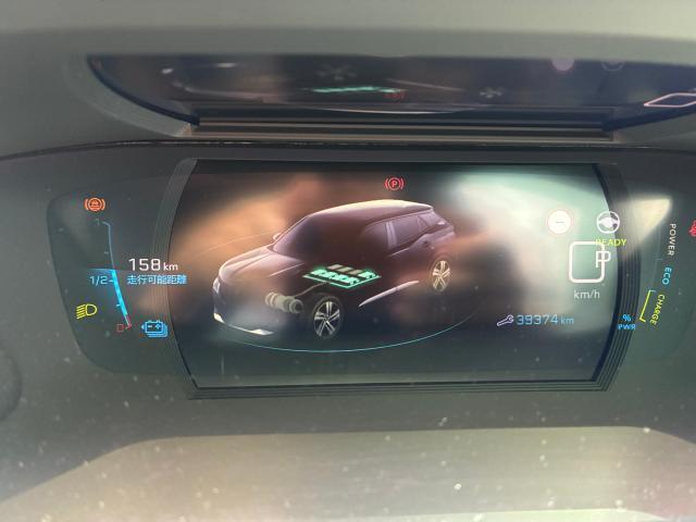 Peugeot SUV e-2008 7