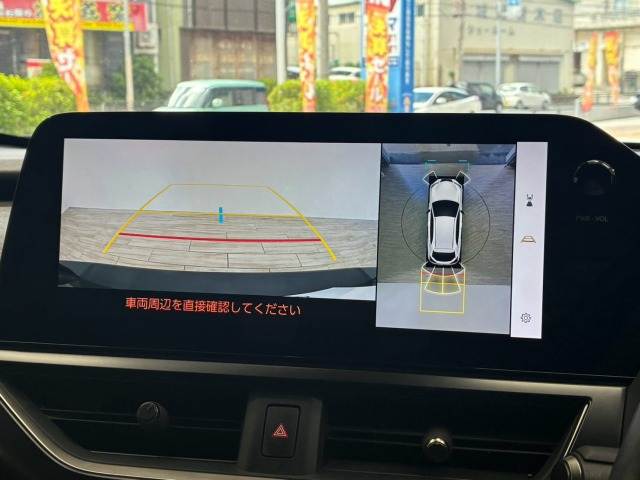 Lexus UX 4
