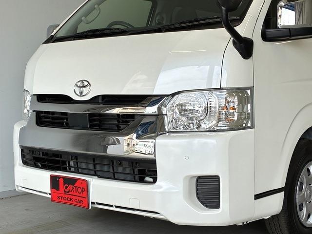 Toyota Hiace 6