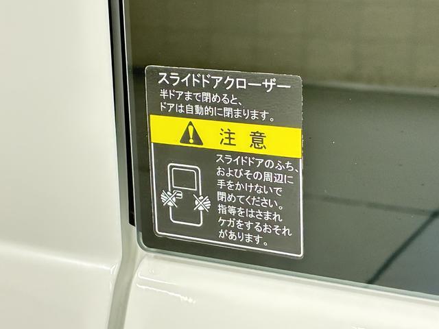 Suzuki Every 9