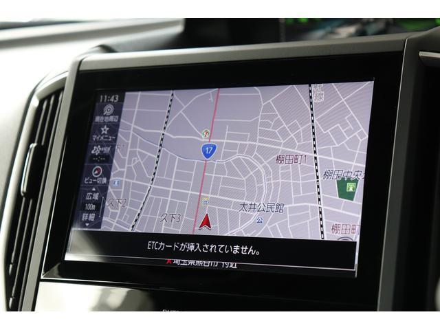Subaru Forester 2
