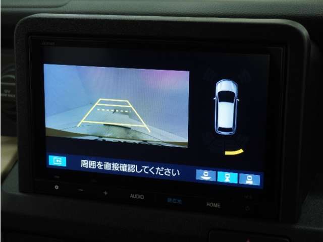 Honda N-VAN e: 4