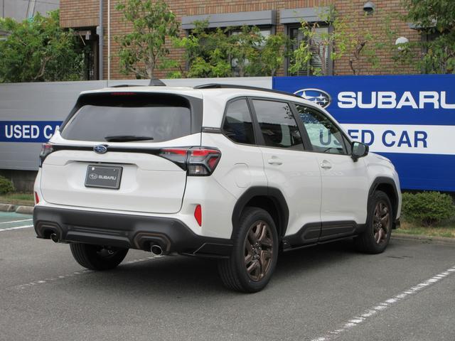 Subaru Forester 8