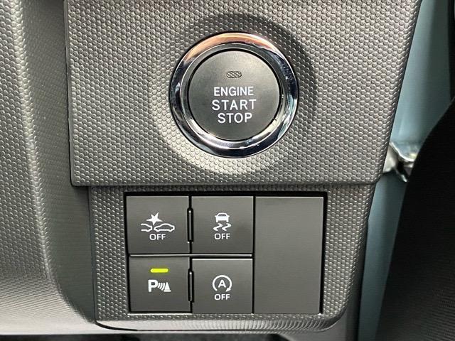 Daihatsu Taft 4