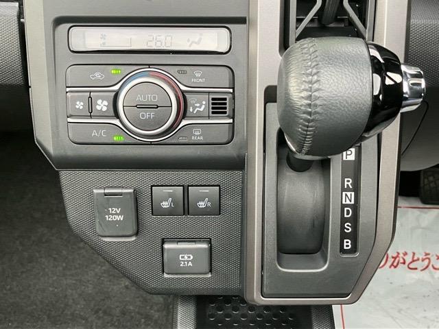 Daihatsu Taft 8