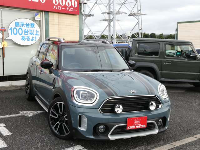 MINI Crossover 8