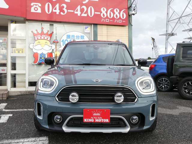 MINI Crossover 9