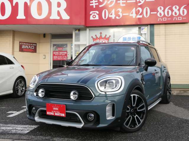 MINI Crossover 10