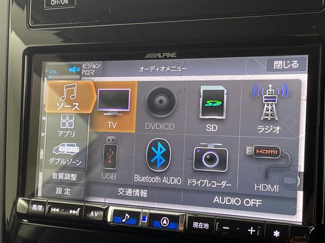 Subaru Forester 5
