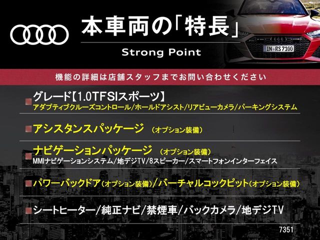Audi Q2 3