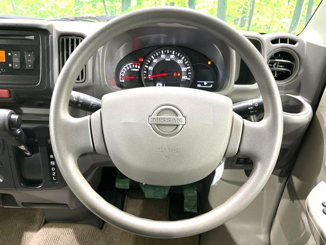 Nissan NV100 Clipper 11