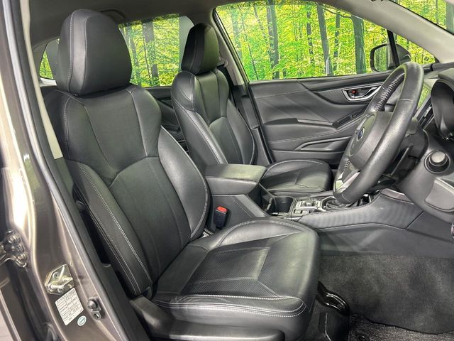Subaru Forester 3