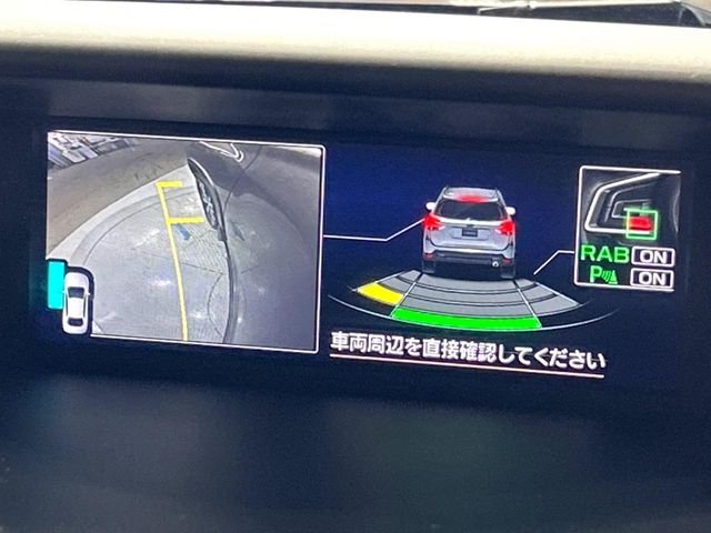 Subaru Forester 6