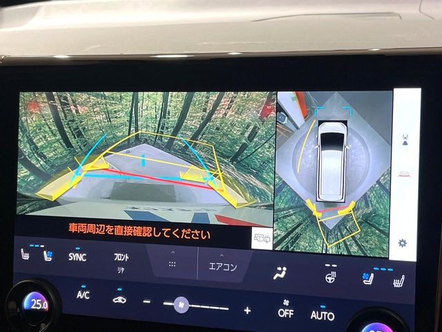 Toyota Alphard 7