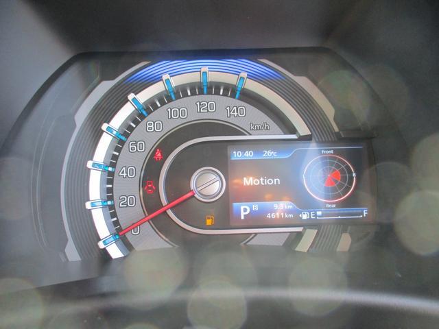 Suzuki Hustler 10