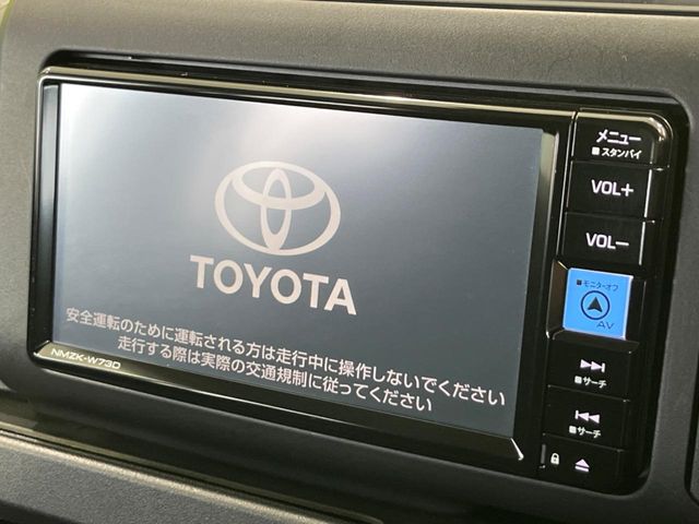 Toyota Probox Van 3