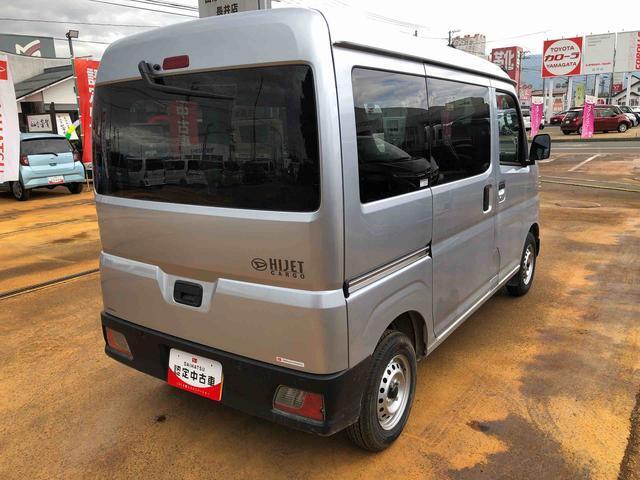 Daihatsu Hijet Cargo 11