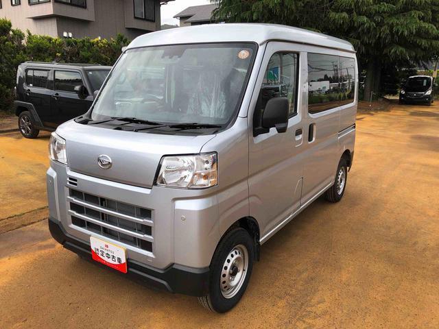Daihatsu Hijet Cargo 10